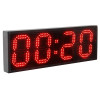 DKTRI Track Timer